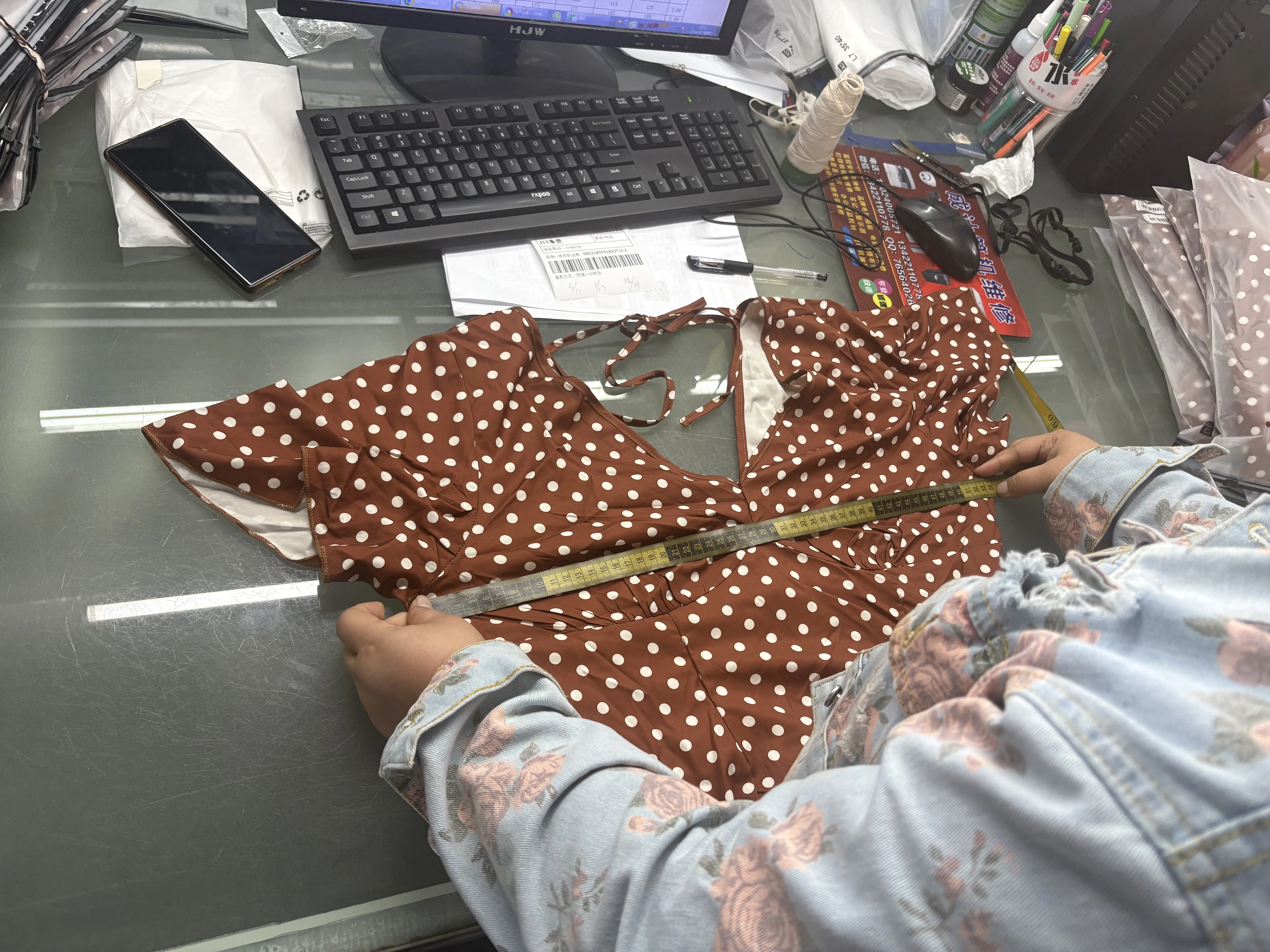 Fabric QC